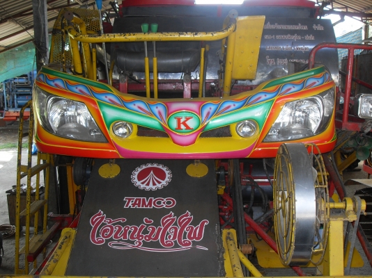 ขายรถเกี่ยวข้าว ขายรถเกี่ยวข้าว