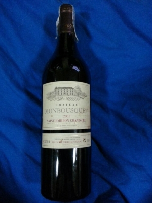 ขาย ไวน์chertua พอดีเลิกกินแล้ว ราคาถูก