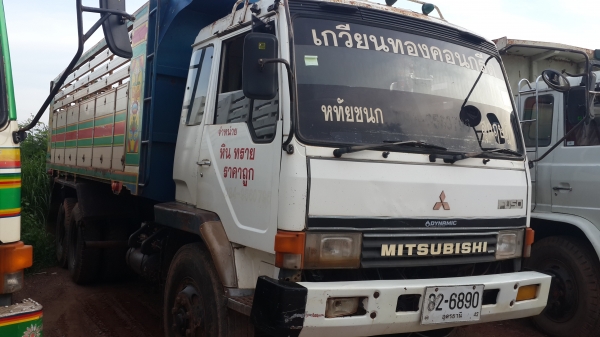 ขายด่วนไอ้หลงสิบปีดสองเพลาดั้ม FN527MTD195แรง ซีเรี่ยน5200พร้อมใช้จัดแนนท์ได้โทร 0843923995 0811838154 ขายด่วนไอ้หลงสิบปีดสองเพลาดั้ม FN527MTD195แรง ซีเรี่ยน5200พร้อมใช้จัดแนนท์ได้โทร 0843923995 0811838154