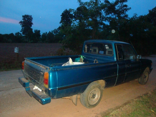 ขายรถกะบะมาสด้า 1400 cc ปี 37