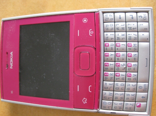 nokia X5