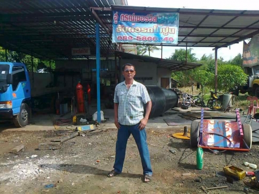 หจก.KPกรณ์เซอร์วิส ทีมงานโม่น้อยเข้าซอยเล็กรถอีแต๋นโม่ปูนไฮเทคเทคโนโลยีสมัยใหม่โดยช่างฝีมือคนไทย