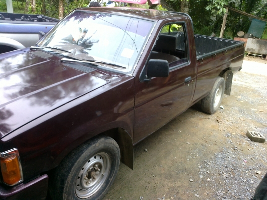 ขายด่วน