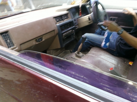 ขายด่วน