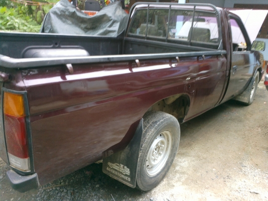 ขายด่วน