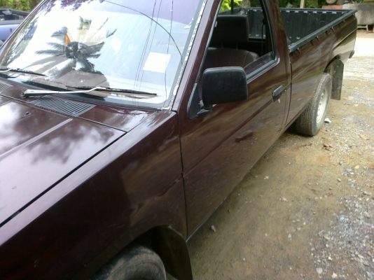 ขายด่วน