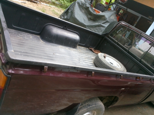 ขายด่วน