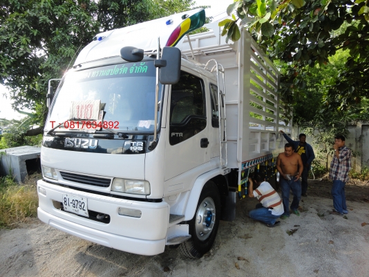 ขาย ISUZU DECA เครื่อง 6HH1 210 ยาว 6.50 ม. สภาพสวยมาก
