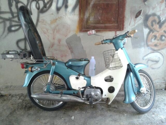 ขายHonda c-50 เชียงใหม่ 0867345464-0800288217 ขายHonda c-50 เชียงใหม่ 0867345464-0800288217