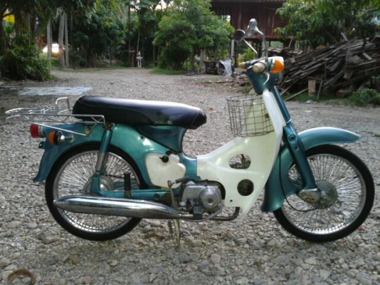 ขายHonda c-50 เชียงใหม่ 0867345464-0800288217