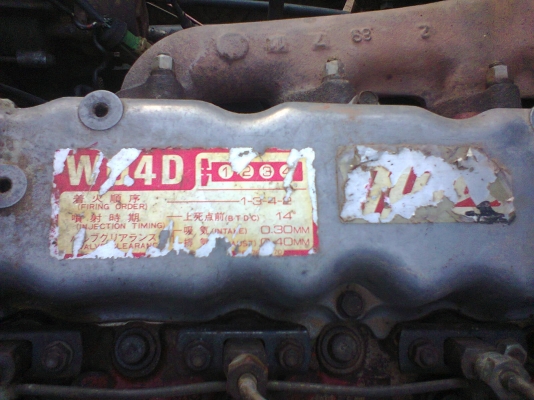 ขาย KM779 ติดเครน 3 ตัน 3 ชัก เครื่องดี แชชซีสวยครับ สภาพพร้อมใช้งานครับ ขาย KM779 ติดเครน 3 ตัน 3 ชัก เครื่องดี แชชซีสวยครับ สภาพพร้อมใช้งานครับ