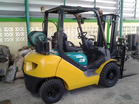 ขายด่วน ขายด่วน