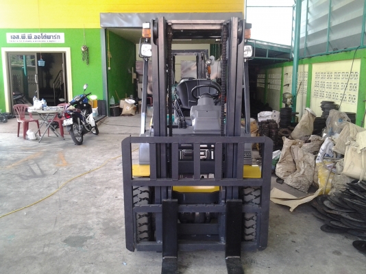 ขายด่วน ขายด่วน