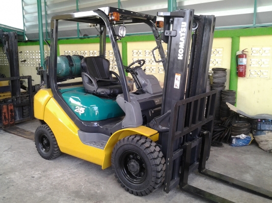 ขายด่วน ขายด่วน