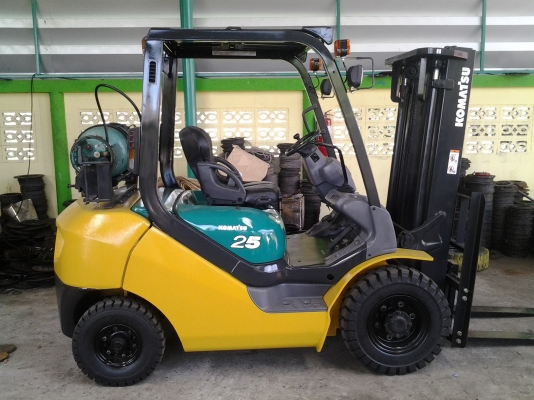 ขายด่วน