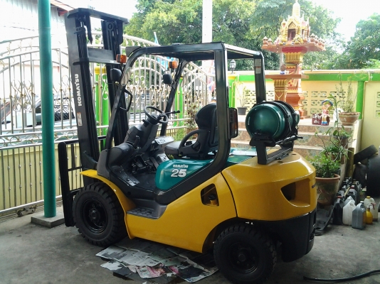 ขายด่วน ขายด่วน