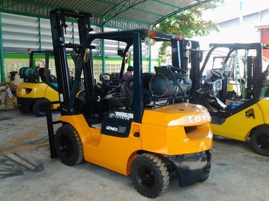 ขายด่วน ขายด่วน