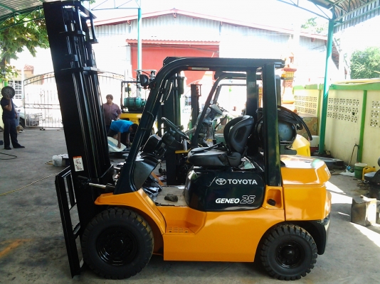 ขายด่วน