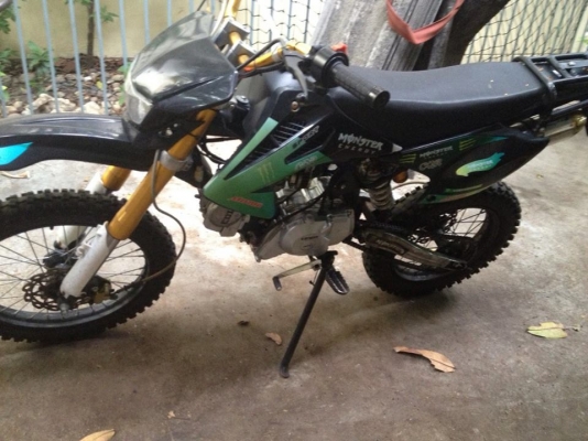 ขาย วิบาก สวยๆๆคับ18500คับ ขาย วิบาก สวยๆๆคับ18500คับ