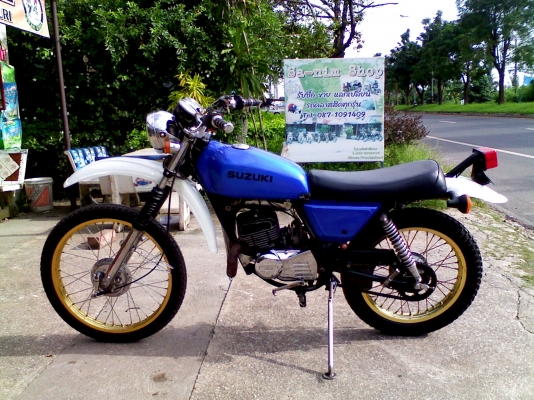 หนุ่ม ปราจีน : ขาย Suziki TS125 สวยๆแรงๆ ขาย 17500 ครับ
