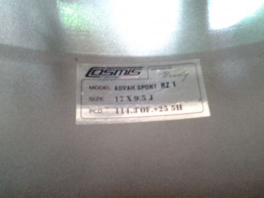 17 advan rz1  กว้างๆ ออฟลึกมีคู่เดี่ยว