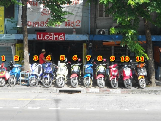 >> ขาย 11 คัน << ราคาสุดๆไปเลยคร๊าบ รายละเอียดด้านในครับ