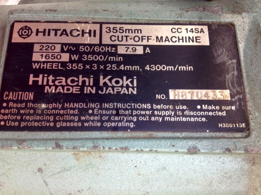 ขายไฟเบอร์ตัดเหล็ก 14" ยี่ห้อ Hitachi รุ่น CC-14SA