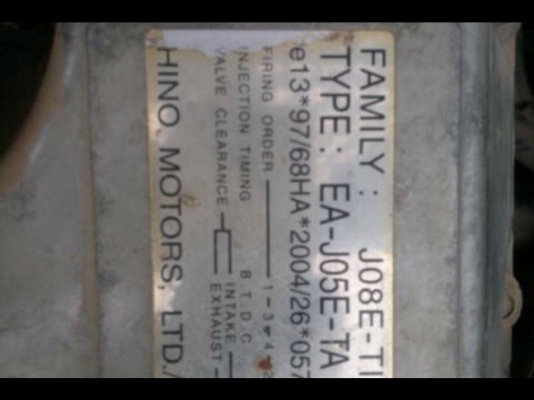 KOBELCO SK 200-8 YN11 ภายนอก-ภายในสภาพสวย สีเดิม-บางทั้งคัน บูม-อาร์มสวย ตัวรถสภาพ 90\% รถออกห้างปี53 ลดเหลือ 2,150,000 เท่านั้น KOBELCO SK 200-8 YN11 ภายนอก-ภายในสภาพสวย สีเดิม-บางทั้งคัน บูม-อาร์มสวย ตัวรถสภาพ 90\% รถออกห้างปี53 ลดเหลือ 2,150,000 เท่านั้น