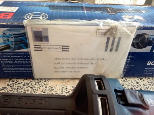 ขายหินเจียร์คอยาว ยีห้อ Bosch รุ่น GGS 5000L