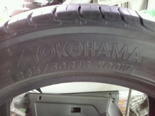 ยาง Yoko 245/50r18 ถูกๆครับ