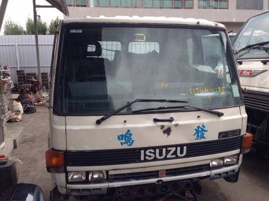 หัวเก๋งร็อกกี้195 สนใจโทร ชัย เชียงกงนครปฐม 083-3121-666