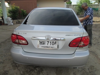 อัสติส 04 เจ้าของขายเอง