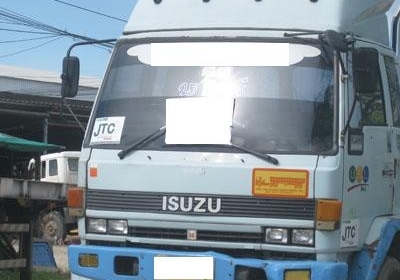 ขายหัวลาก Roccy 240 สภาพดี โทร 088-4501277