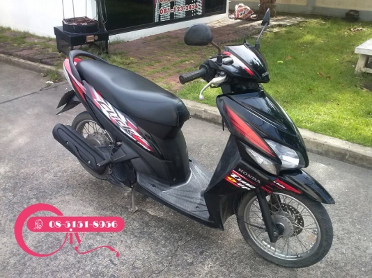 ขาย CLICK combi Brake ปี 50 รถสวยมากขับสบาย เครื่องดี เอกสารทะเบียนครบ ขาย CLICK combi Brake ปี 50 รถสวยมากขับสบาย เครื่องดี เอกสารทะเบียนครบ