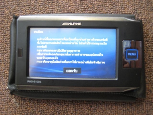 ขาย GPS ALPINEPMD-B100E อุปกรณ์ - ตัวเครื่อง - Sd Card 1 Gb (ไม่มี Data Map) ขาย GPS ALPINEPMD-B100E อุปกรณ์ - ตัวเครื่อง - Sd Card 1 Gb (ไม่มี Data Map)
