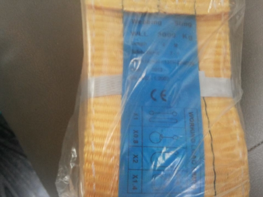 จำหน่ายสายพานยกของหนัก ทุกชนิด มีขนาดหลายตัน โทร 0860798452