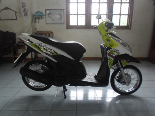 คลิกไอ53(19900ส่งฟรี)