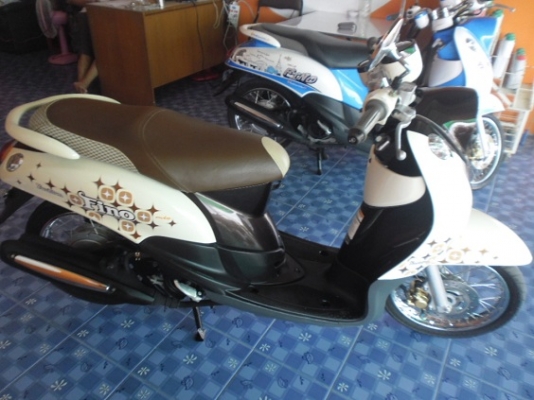 ฟีโน่เกแยกธันวา54(19900ส่งฟรี)