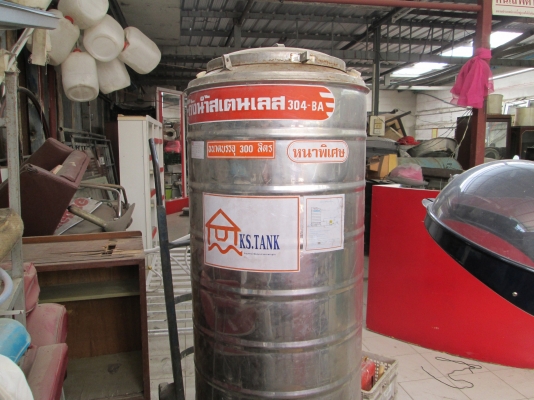 แทงก์น้ำขนาดเล็ก  ไม่รั่ว  ไม่ซึม   มีขาตั้งพร้อม   ราคา2800บาท