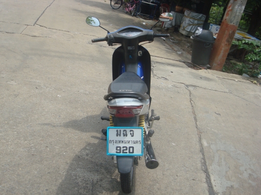 ต้องการขายwave 100s u-box