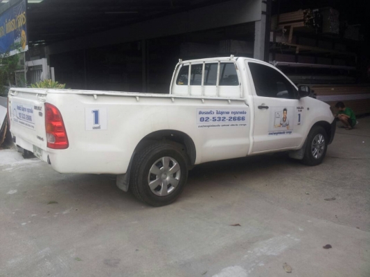 Toyota Hilux Vigo D4D (ดีเซล) Toyota Hilux Vigo D4D (ดีเซล)