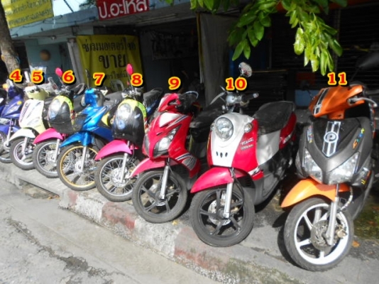 >> ขาย 11 คัน << ราคาสุดๆไปเลยคร๊าบ รายละเอียดด้านในครับ