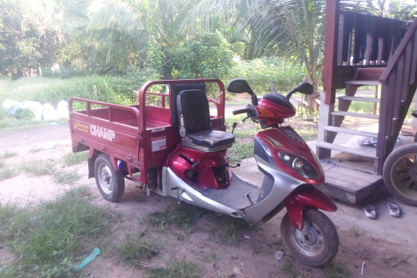 ขายรถสามล้อ