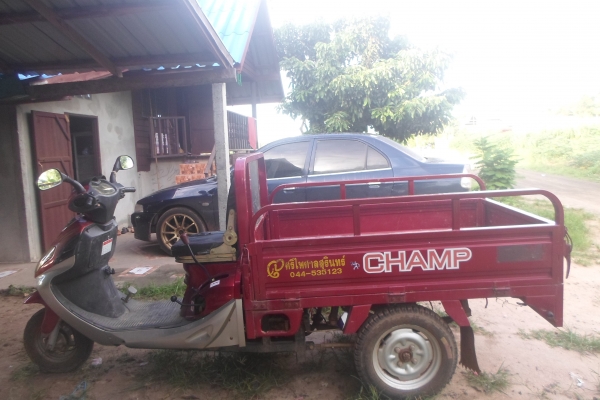 ขายรถสามล้อ