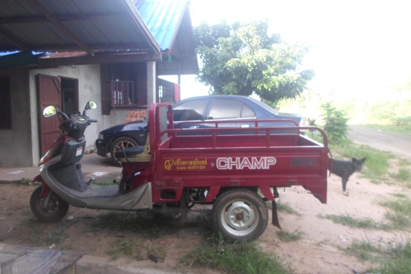ขายรถสามล้อ