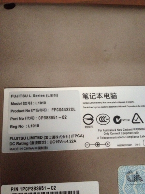 โน๊ตบุ๊ค ขาวสวย แค่ 5,000 เท่านั้น