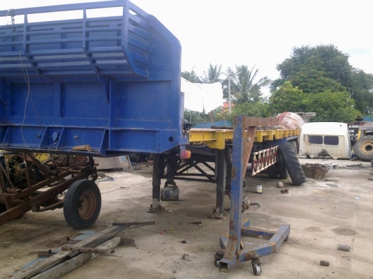 เทรนเลอร์พื้นเรียบ