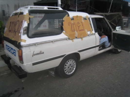 MAZDA..1300 MAZDA..1300