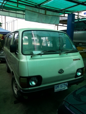 ขายรถตู้ Hiace ถูกๆ 50,000.- Toyota RH20 แตงโม ตาหวาน ขายรถตู้ Hiace ถูกๆ 50,000.- Toyota RH20 แตงโม ตาหวาน
