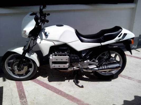 เชิญร่วมประมูล